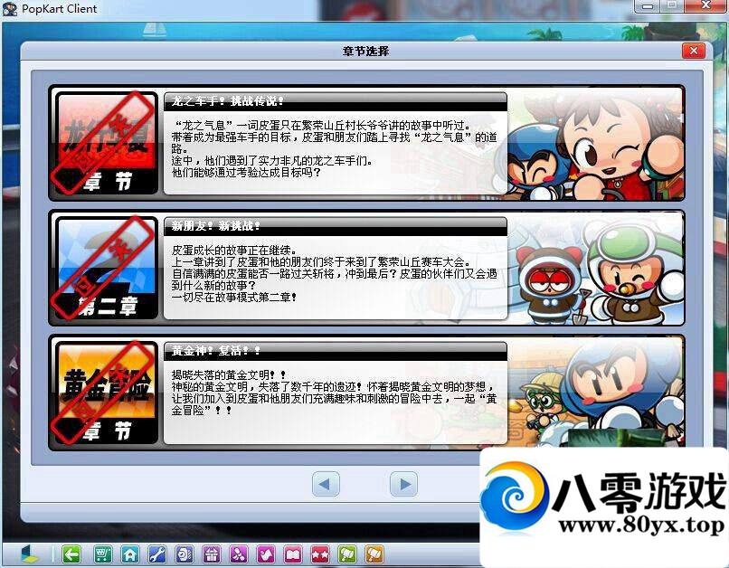ܿ 汾һˣܿ һ8835 :100000 ID:15671