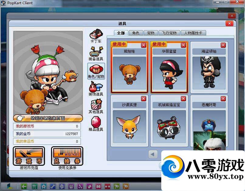 ܿ 汾һˣܿ һ9981 :100000 ID:15671