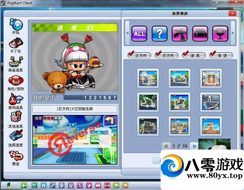ܿ 汾һˣܿ һ7474 :100000 ID:15671