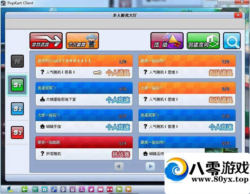 ܿ 汾һˣܿ һ1699 :100000 ID:15671