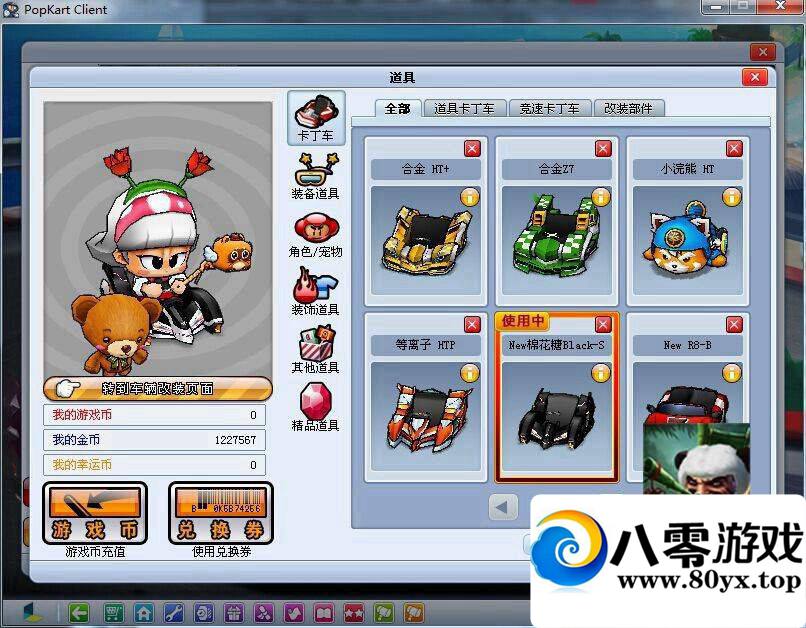 ܿ 汾һˣܿ һ1652 :100000 ID:15671