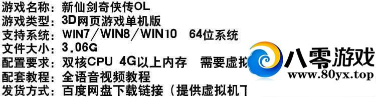 ɽOL һˣ3DغҳϷ˴΢˵¼1958 :100000 ID:15673