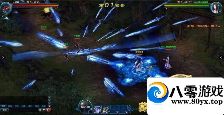 ɽOL һˣ3DغҳϷ˴΢˵¼5958 :100000 ID:15673