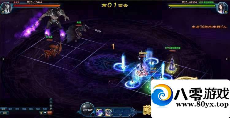 ɽOL һˣ3DغҳϷ˴΢˵¼2488 :100000 ID:15673