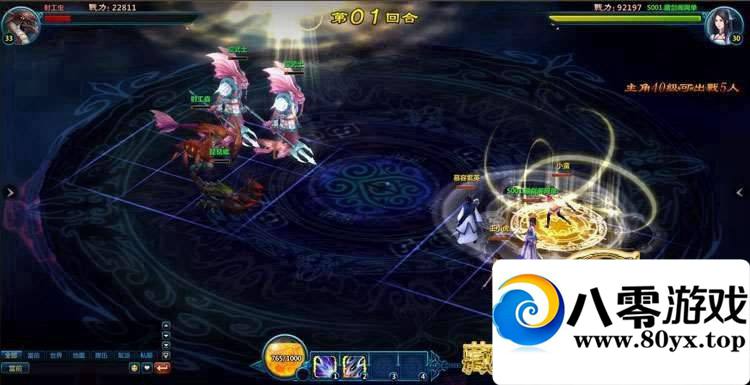 ɽOL һˣ3DغҳϷ˴΢˵¼6883 :100000 ID:15673