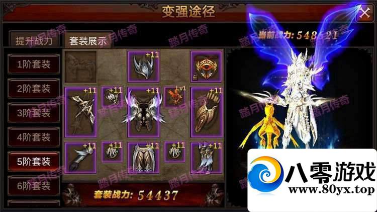 ȫ���漣15�����ε�������Ϸ���أ�һ���������GM9571 ����:100000 ����ID:15677