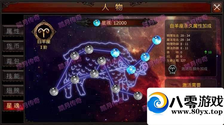 ȫ���漣15�����ε�������Ϸ���أ�һ���������GM2359 ����:100000 ����ID:15677