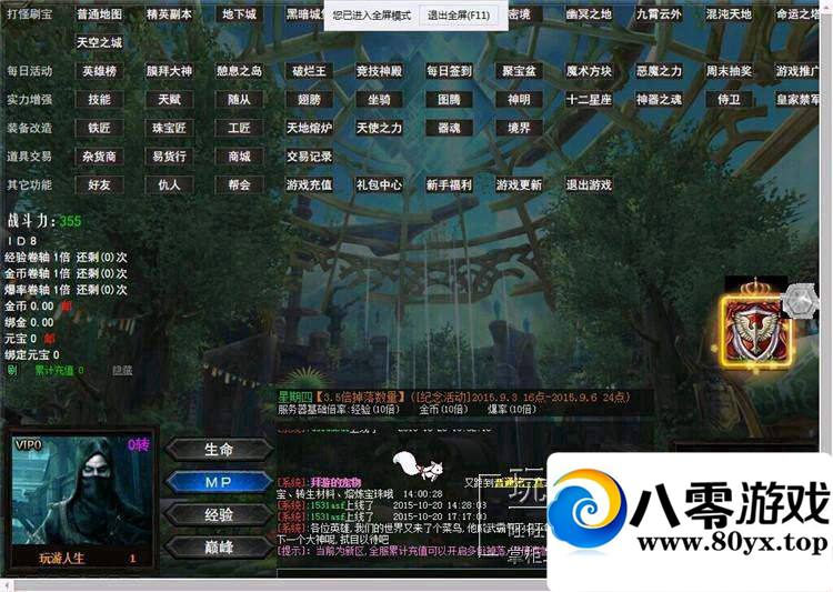 ֲҳϷӢ۴澵һ4044 :100000 ID:15678