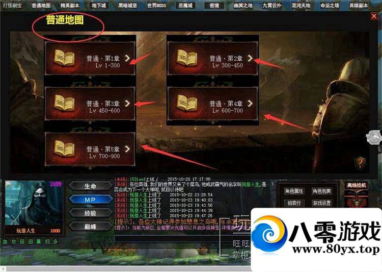 ֲҳϷӢ۴澵һ1537 :100000 ID:15678