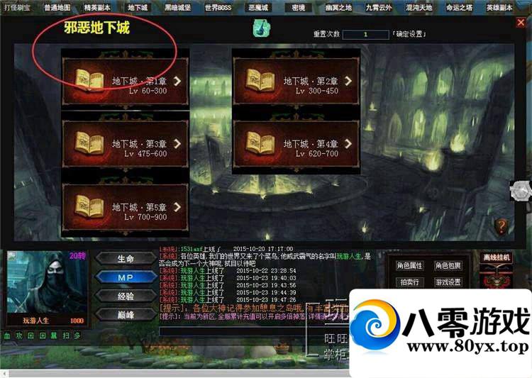 ֲҳϷӢ۴澵һ1916 :100000 ID:15678