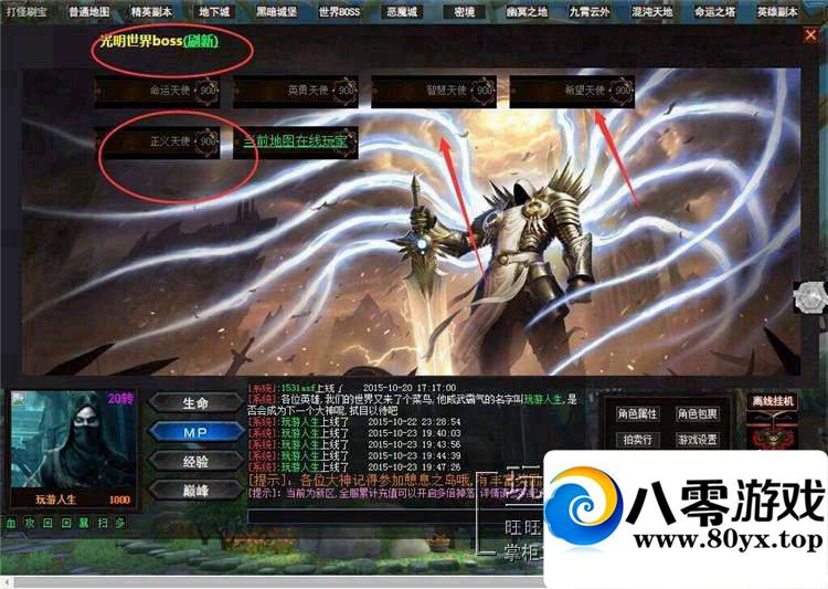 ֲҳϷӢ۴澵һ7656 :100000 ID:15678