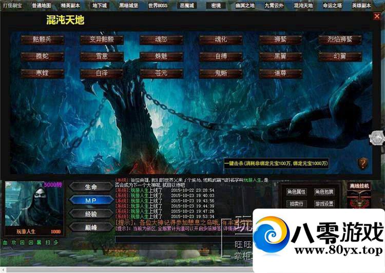 ֲҳϷӢ۴澵һ7595 :100000 ID:15678