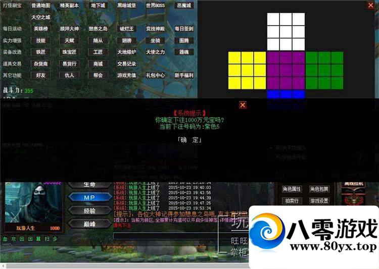 ֲҳϷӢ۴澵һ8221 :100000 ID:15678