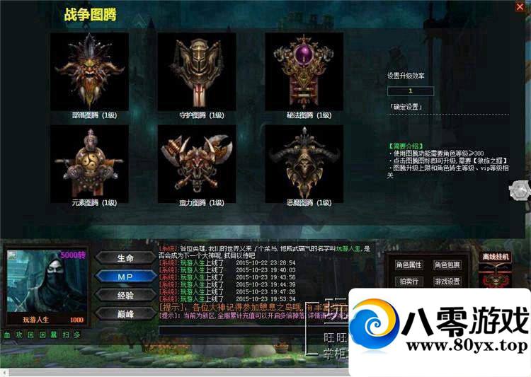 ֲҳϷӢ۴澵һ6191 :100000 ID:15678