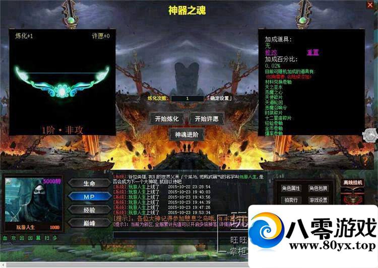 ֲҳϷӢ۴澵һ7985 :100000 ID:15678