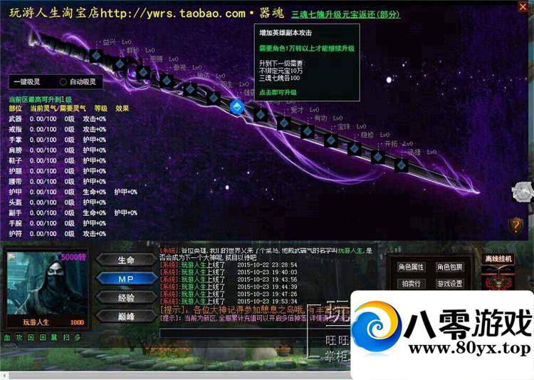ֲҳϷӢ۴澵һ6452 :100000 ID:15678