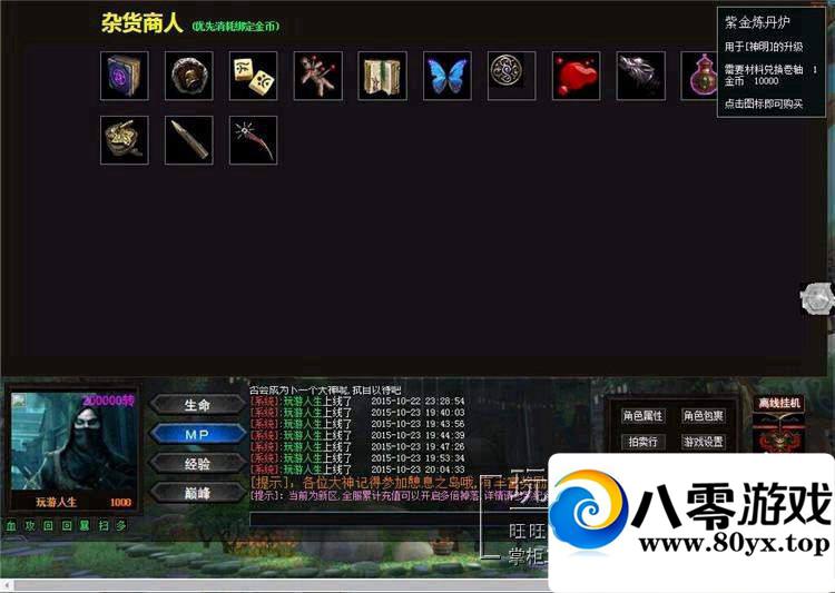 ֲҳϷӢ۴澵һ7292 :100000 ID:15678