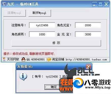 081650f1k91j8s8khmu98c.jpg