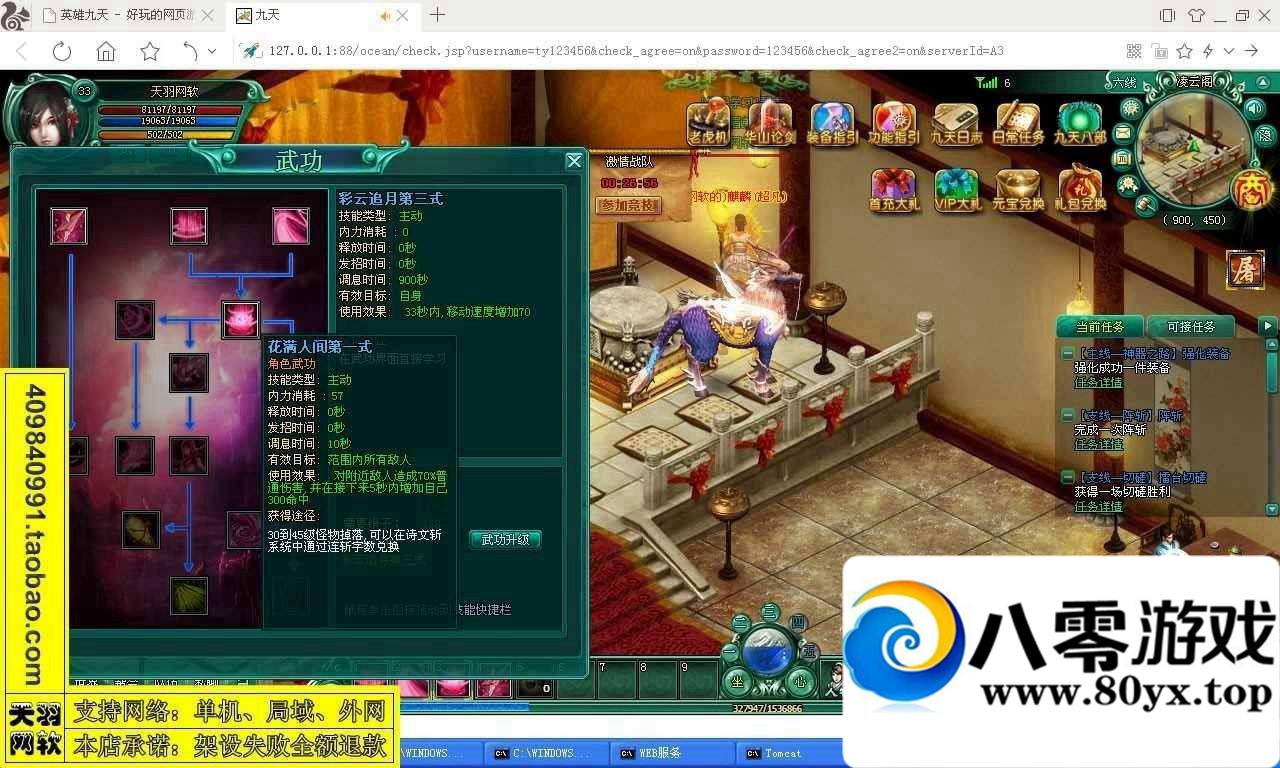 081734wkn76bkz0xnz1yu4.jpg
