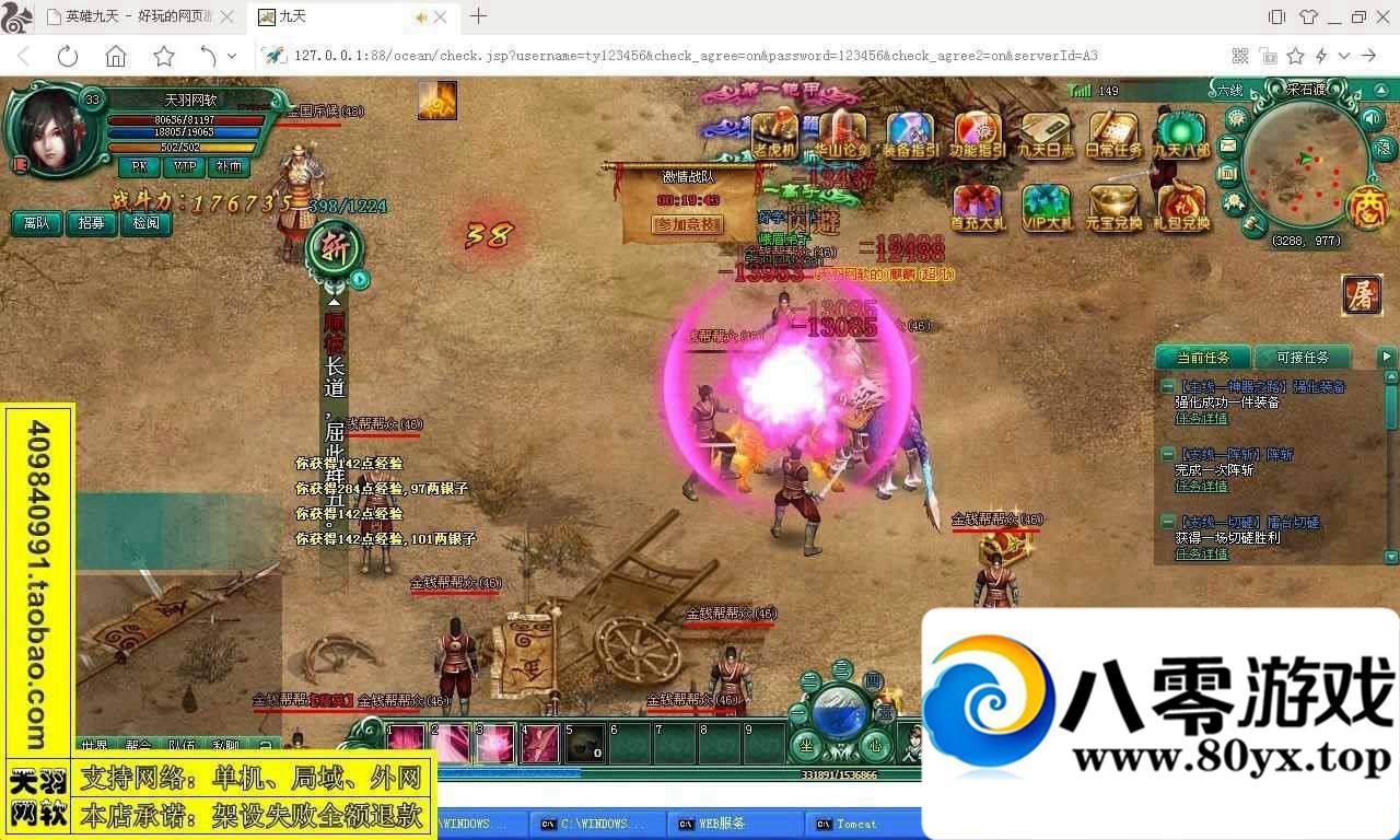 081800m22u7obi2avea2lz.jpg