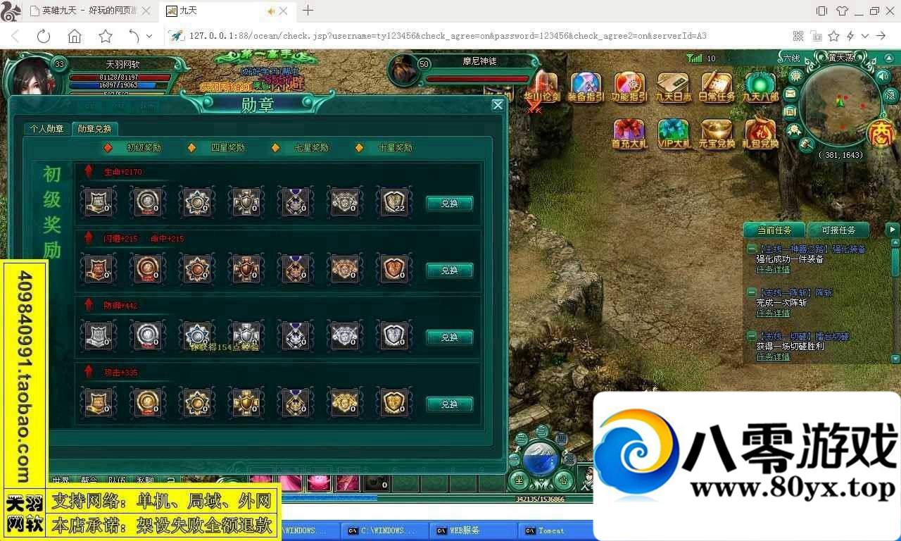 081820ks41os33s11jqbj7.jpg