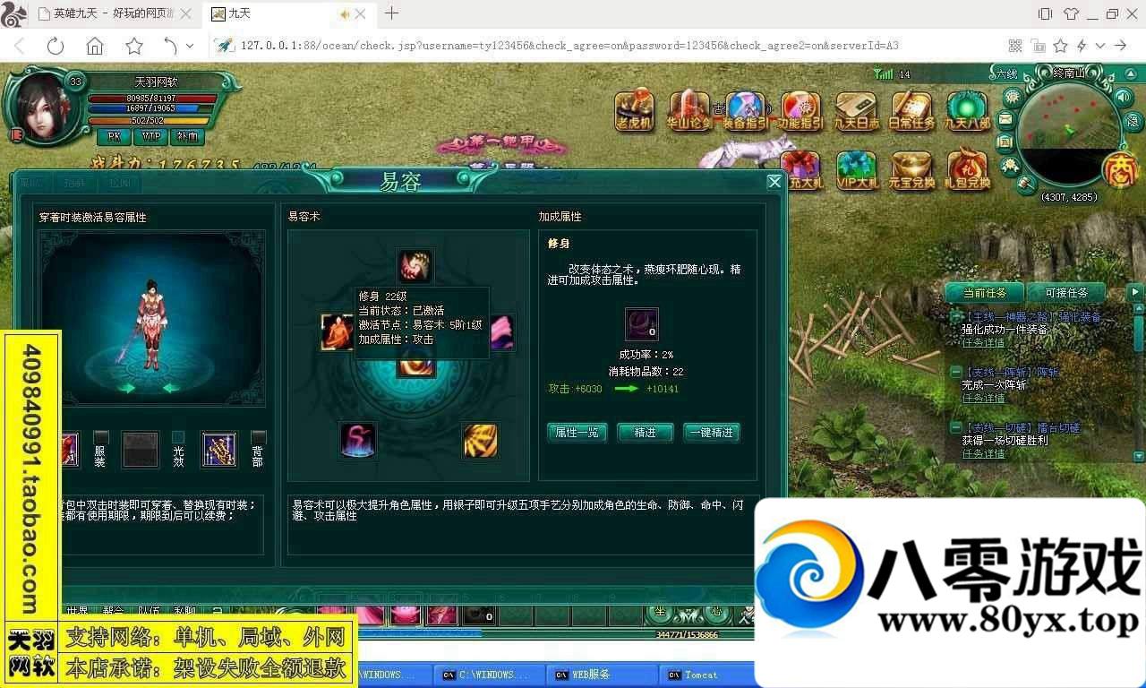 081828kf4872g0qaqif36f.jpg