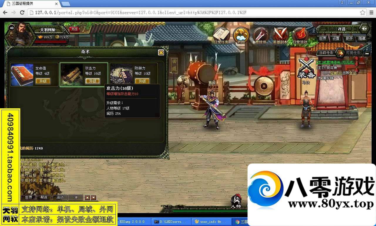 һ̡һ+һIP޸ĹGM9103 :100000 ID:15683