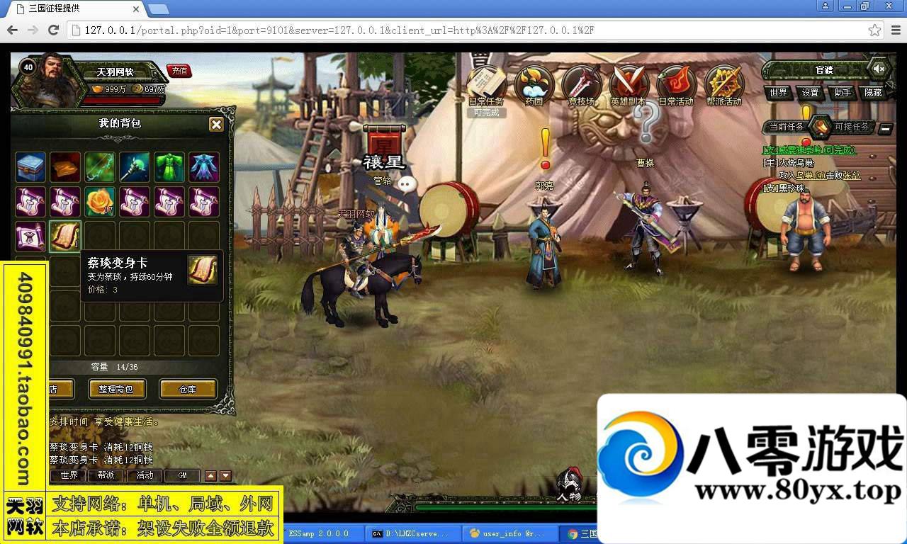 һ̡һ+һIP޸ĹGM5142 :100000 ID:15683