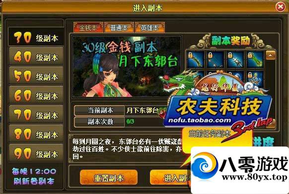 һˣҵGM̨غ966 :100000 ID:15686