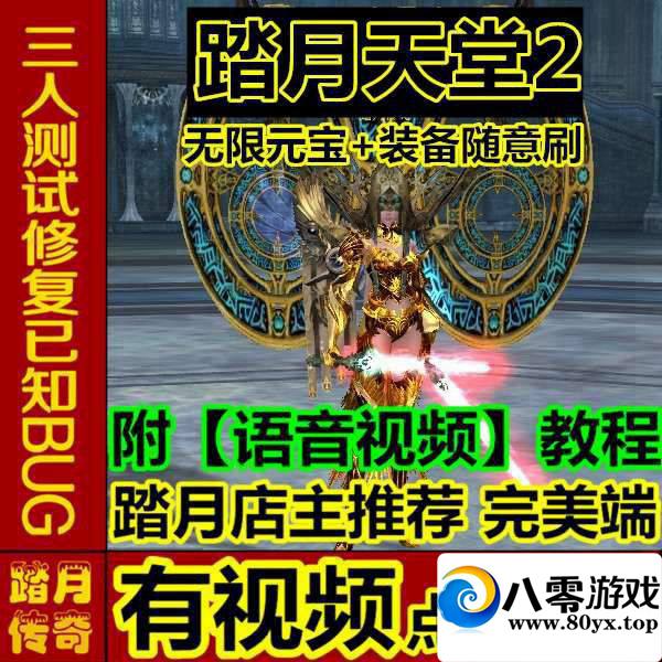2ϡжˡ+GMεһ GMģʽ5006 :100000 ID:15688