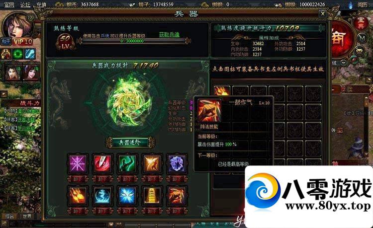 ʽһˣʽҳϷε322 :100000 ID:15691
