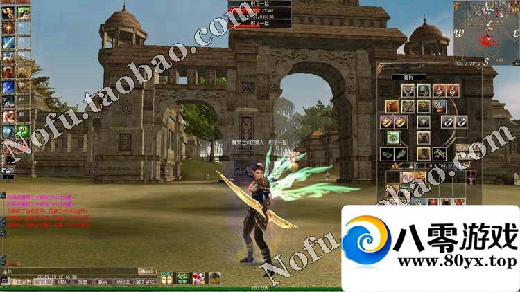 ܴ4.2Ϸһװܴ5495 :100000 ID:15693