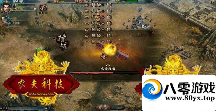 սķ2棬ҳϷսˣһ9779 :100000 ID:15694