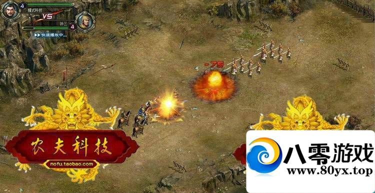 սķ2棬ҳϷսˣһ6164 :100000 ID:15694