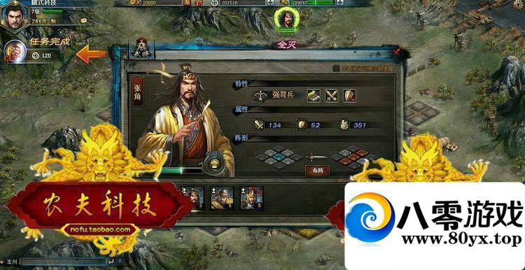 սķ2棬ҳϷսˣһ9009 :100000 ID:15694