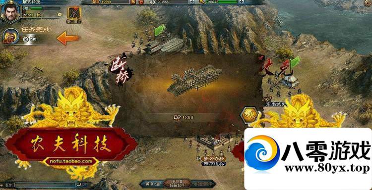 սķ2棬ҳϷսˣһ3799 :100000 ID:15694