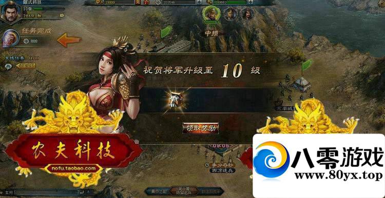 սķ2棬ҳϷսˣһ8627 :100000 ID:15694