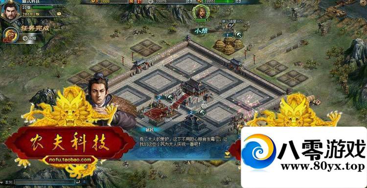 սķ2棬ҳϷսˣһ2546 :100000 ID:15694