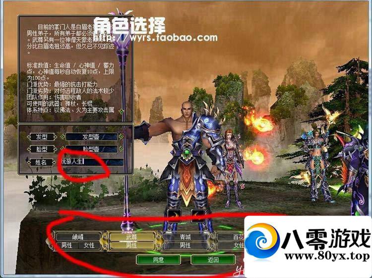 ŵ棬һأŷˣⶥ80 ɾ998 :100000 ID:15696