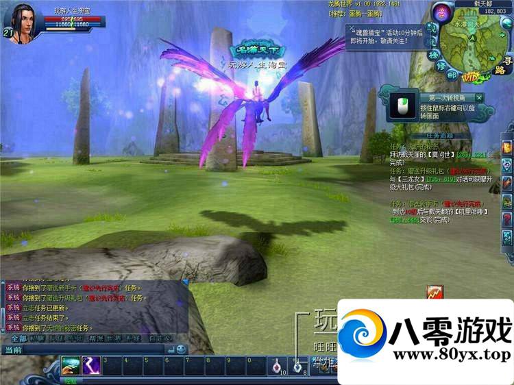 絥һε1741 :100000 ID:15697