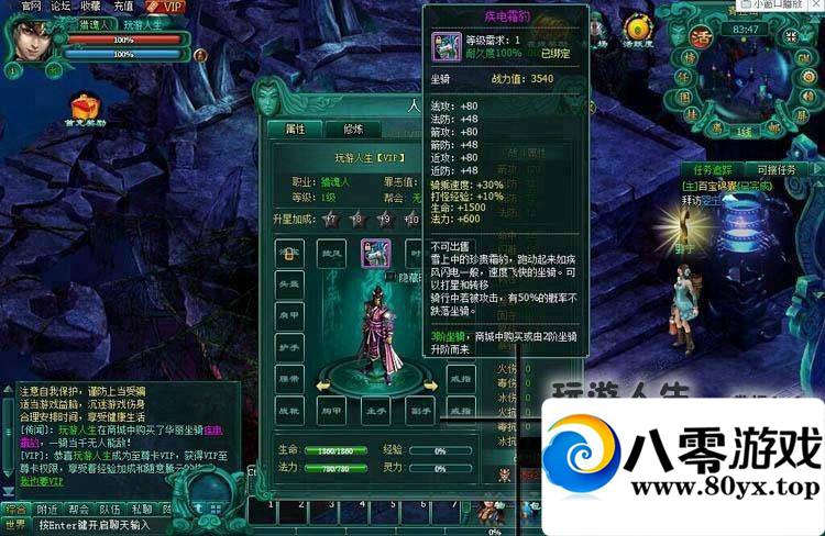 ��Ƥ2һ���ˣ���Ƥ2��ҳ��Ϸ����������312 ����:100000 ����ID:15698