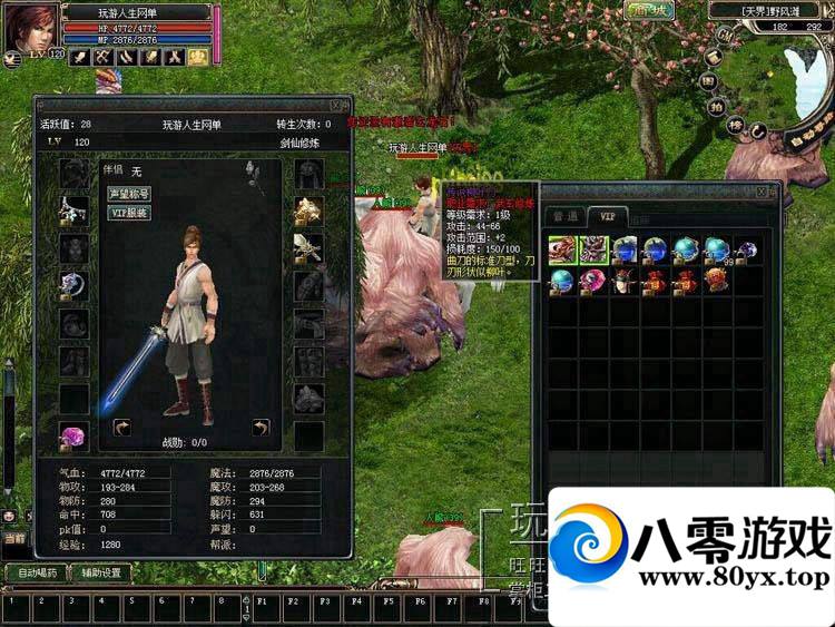 ԤOLһˣԤOLε7126 :100000 ID:15705