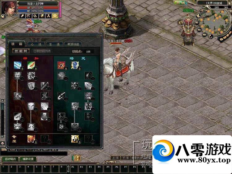 ԤOLһˣԤOLε9718 :100000 ID:15705