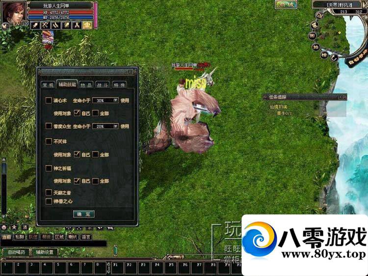 ԤOLһˣԤOLε2407 :100000 ID:15705