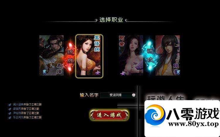 ˫ һ+GM ʮ5335 :100000 ID:15706