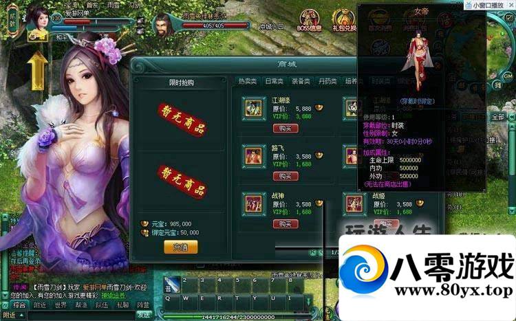 ˫ һ+GM ʮ4438 :100000 ID:15706