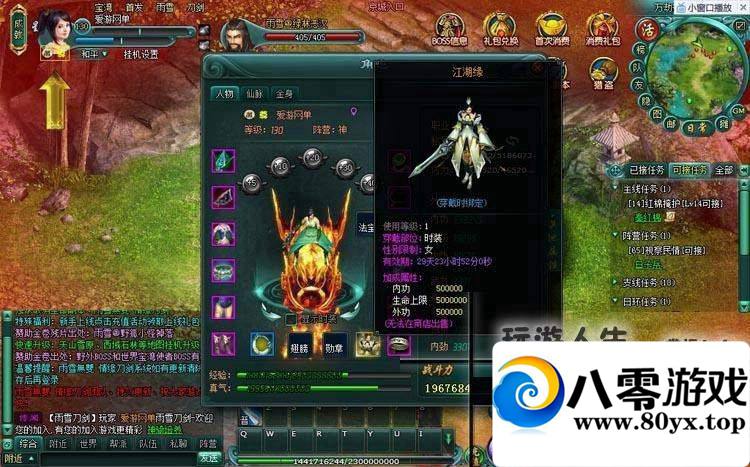 ˫ һ+GM ʮ1282 :100000 ID:15706