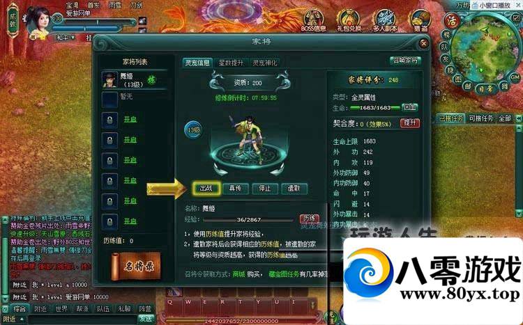 ˫ һ+GM ʮ522 :100000 ID:15706