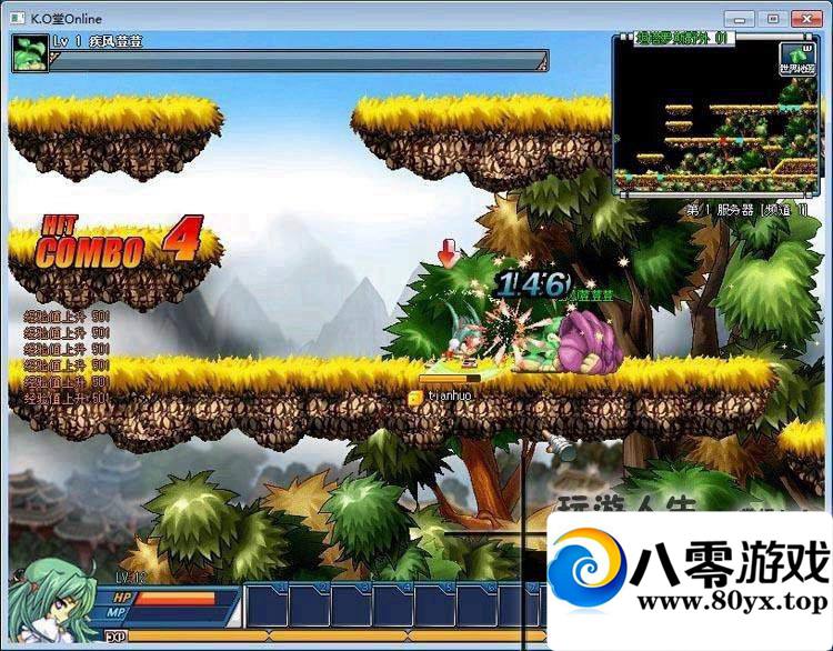 KOҳϷһˣ7018 :100000 ID:15707