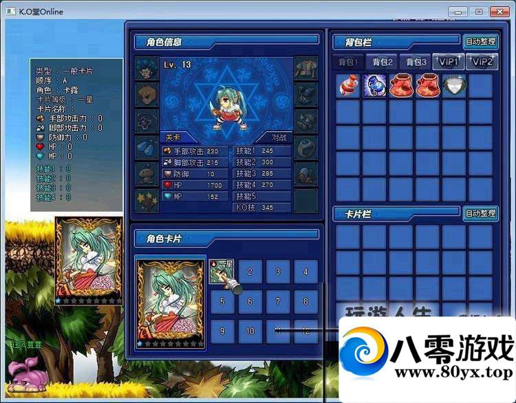 KOҳϷһˣ1128 :100000 ID:15707